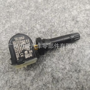 Capteur de pression des pneus en ABS F2GT1A180AB F2GZ-1A189-A compatible avec Ford Jiangling F2GZ1A189A pour utilisation automobile - Product Image 2