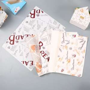 Papel Encerado Resistente a la Grasa para Contacto con Alimentos, Ideal para Hamburguesas, Bolas de Arroz, Rollos de Pollo y Sándwiches - Product Image 3