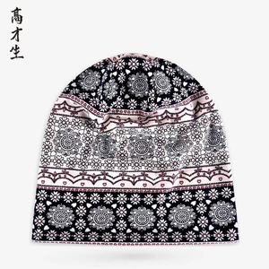 Logo personnalisé 100% coton <span class=keywords><strong>été</strong></span> Boho Chic Paisley Bandana Baggy Slouchy Beanie Chemo Hat pour hommes femmes avec broderie à la main - Product Image 5