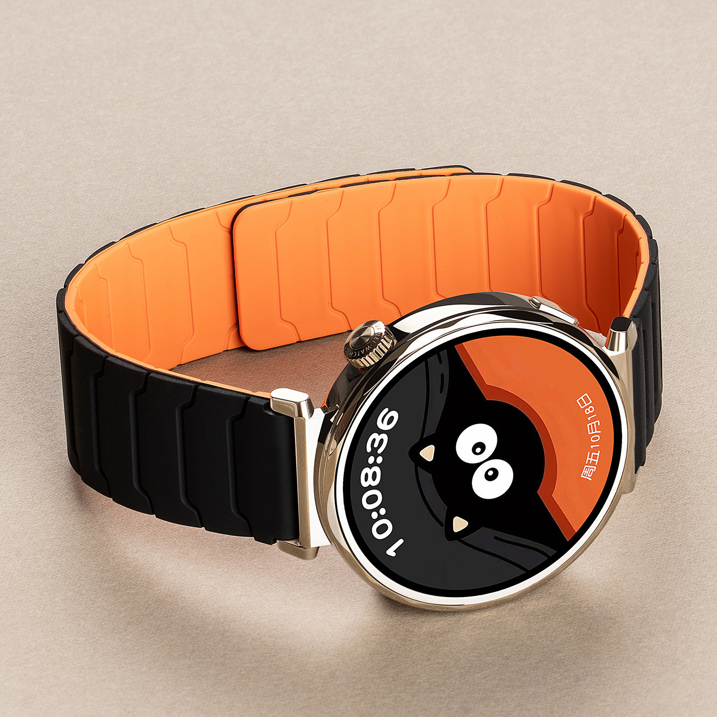 black and orange