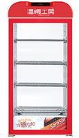 Équipement de restaurant de restauration rapide commercial mini vitrine chauffante pour boissons chaudes