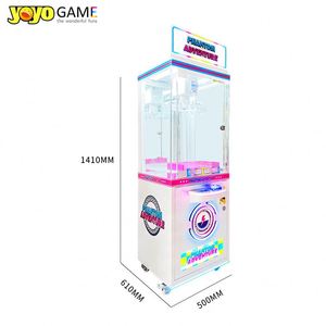 2025 Plusieurs modèles de machines à pinces commerciales très populaires, machines de jeu à monnayeur pour enfants, machines de jeu alimentaire et machines à pinces à friandises - Product Image 1