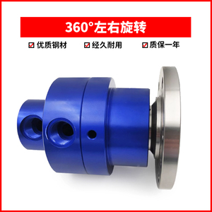 Junta Rotatoria Mecánica de Doble Paso de Alta Velocidad Shenghao, Universal de 360 Grados para Equipos Farmacéuticos Centrífugos - Product Image 4
