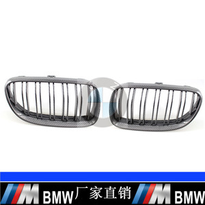 Grille en fibre de carbone double ligne pour BMW E92 E93, pièce de mise à niveau du pare-chocs avant - Product Image 5