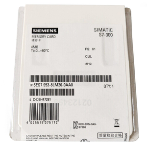 Tarjeta microSD para CPU S7 300 6ES7953 8LF31 0AA0 6ES7953 8LG31 0AA0 6ES7953 8LJ31 0AA0 6ES7953 8LL31 0AA0 - Product Image 4