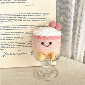 Juguete de Peluche Estilo JC (Jackson & <span class=keywords><strong>Chow</strong></span>) de Calidad Garantizada, Juguete de Peluche de Verduras, Comida y Frutas, un Regalo Reconfortante. - Product Image 2