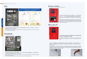 Venta Caliente: Elevador de Construcción de Alta Velocidad SC200/200 de 0-63 m para Transporte de Personas y Mercancías, Incluye Motor y Engranaje para Edificios Altos - Product Image 6