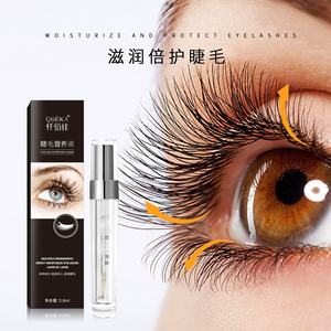น้ำยาบำรุงขนตา QBEKA พรีเมียม สูตรพิเศษเพื่อขนตาที่ยาวขึ้น หนาขึ้น และดูหนาขึ้นอย่างเป็นธรรมชาติ - Product Image 1