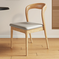 Chaises de salle à manger nordiques en bois massif pour ménage petit appartement Restaurant hôtel caoutchouc bois crème Style chaise tabouret souple