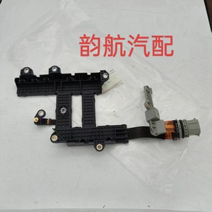 Faisceau de câblage du corps de soupape de boîte de vitesses 46307 2F500 pour connexion du capteur de vitesse de transmission IX35 - Product Image 4