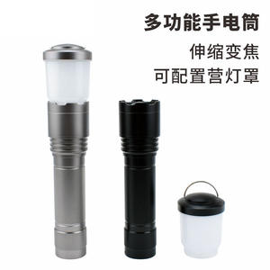 ไฟฉายซูมหนิงโป F866 44x170 มม. LED แบบชาร์จไฟได้ พกพาสะดวก ความสว่างสูง แสงพุ่งไกล สำหรับใช้งานกลางแจ้ง - Product Image 2