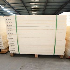 SY High - Performance Acrylonitrile - Butadiene - Styrene ABS <b>Plastic</b> <b>Sheet</b> with Superior Mechanical Properties - Product Image 1