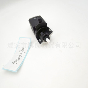 Interruptor de luz de freno para Hyundai 93810-3S700, pieza de repuesto para automóvil - Product Image 2