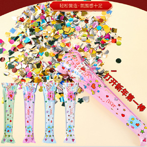 43Cm Large <b>Confetti</b> <b>Cannon</b> Party Popper Disposable Birthday Celebration Firework Stick Automatic Inflatable - Product Image 2