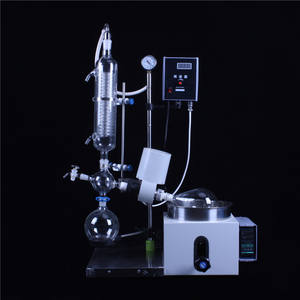 Mini RE-201D d'évaporateur rotatif électrique pour la distillation à court trajet - Product Image 5