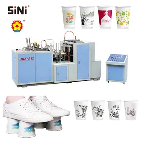 SINI自動使い捨て紙コップ製造機ラインペーパーコーヒーカップ価格紙コップ成形機