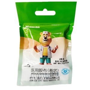 Xishang Medical Tape, <b>paper</b>-based, breathable, hypoallergenic, for securing and bandaging wounds, individually <b>wrapped</b>, - Product Image 2