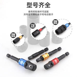 Juego de puntas de destornillador profesional de 40 piezas, varilla de extensión de acero al cromo vanadio de 1/4 pulgadas para reparación de máquinas y automóviles - Product Image 2