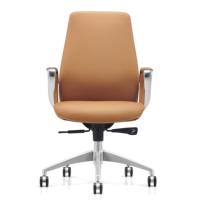 Chaise de bureau pivotante commerciale haut de gamme à dossier bas chaise de bureau ergonomique en cuir de luxe