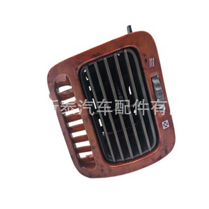 Panel de Ventilación del Salpicadero para Toyota Land Cruiser LC100, Madera de Durazno, 2005-2007, Calefacción y Refrigeración Combinadas, Material ABS - Product Image 3