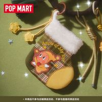 Série Pomme de Ma Vie - Mini Sac Boîte Mystère Décorative Cadeau