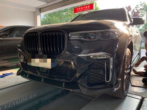 Piezas de coche G07 <span class=keywords><strong>X7M</strong></span>, kit de carrocería para <span class=keywords><strong>BMW</strong></span> x7 G07 - Product Image 4