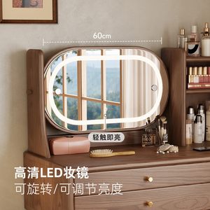 Solid Wood <b>Dressing</b> <b>Table</b> With Mirror And Lights Modern Minimalist Ash Wood Desk For <b>Small</b> Apartments Adults - Product Image 3