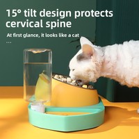 Bol pour chat 3-en-1 en PP avec distributeur d'eau par gravité et gamelle anti-glouton en acier inoxydable 15 °   Mangeoire inclinée en forme de poisson pour animaux de compagnie pour petits espaces intérieurs