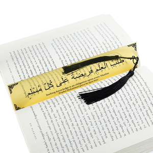 Marcapáginas de Metal con Esmalte Suave, Diseño Personalizado, Regalos Árabes, Grabado Dorado de Palestina, Corán Islámico, para Libros con Tassel - Product Image 1