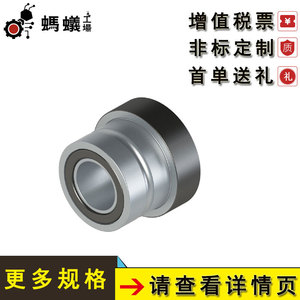 Rodamientos de bolas de empuje y de agujas con anillo interior tipo 1050mm, de acero GCr15, columna única, Precisión P0P2P4P5P4AUPSP - Product Image 3
