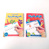 Cahier de pratique arabe personnalisé à spirale pour enfants, avec stylo magique, pour le traçage des lettres et des chiffres, cahier laminé, fabrication en usine