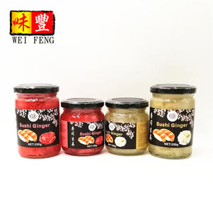 Bouteille de prix en gros chinois, Gari japonais jaune, pot en verre coupé, Sushi gingembre, 250g, 1 pièce - Product Image 4