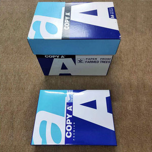 <span class=keywords><strong>Papel</strong></span> de Copia Qiyin Premium <span class=keywords><strong>A4</strong></span>, <span class=keywords><strong>80</strong></span> g/m², Alta Blancura, <span class=keywords><strong>Papel</strong></span> de Impresión Multiusos Suave para Oficina, Escuela y Hogar - Product Image 5