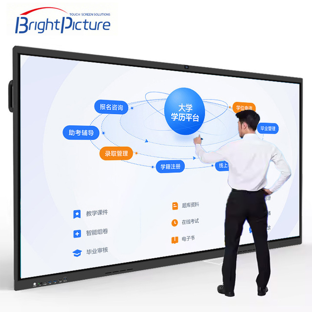 Interactive Smart TV 75-Inch 20-Point Touch Screen Android+Windows OS Digital Signage Educational Use 8GB RAM Interactive Board