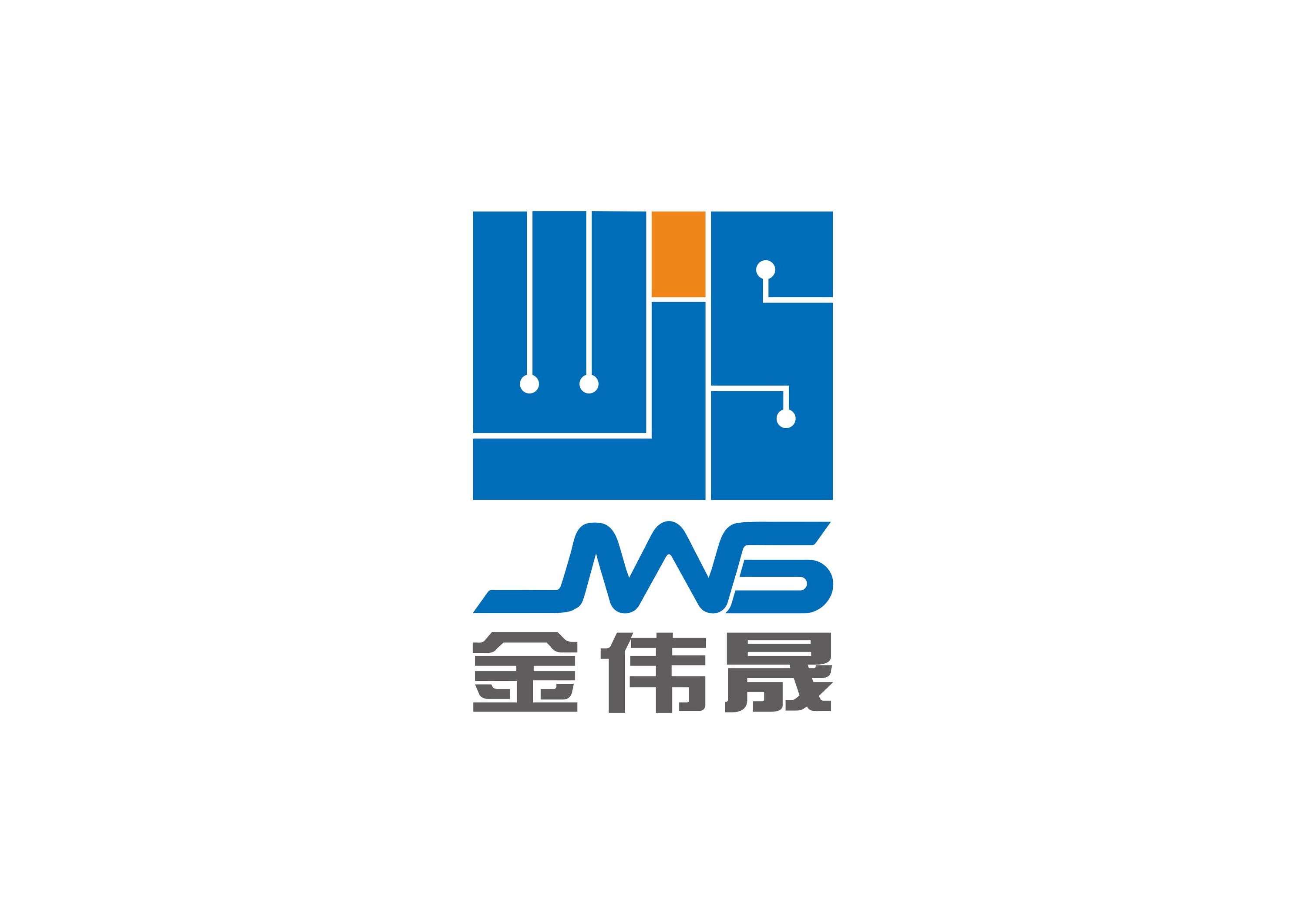 Shenzhen Jinweisheng Technology Co., Ltd.