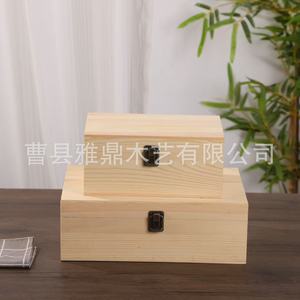 Solid Wood <b>Storage</b> <b>Box</b> Rectangular Flip Top <b>Lockable</b> Jewelry <b>Box</b> Multi Size Packaging Gift <b>Box</b> Tea <b>Box</b> - Product Image 1