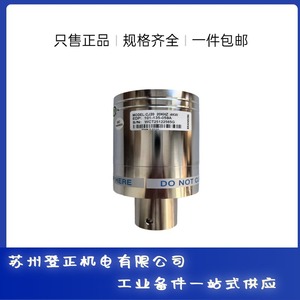 วาล์วควบคุมโซลินอยด์ไฟฟ้า Hnc Proportional Valve Hd2-Pex-Ipml 1/2 นิ้ว สำหรับใช้งานทั่วไป - Product Image 3
