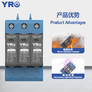 Dispositif de protection contre les surtensions YRO 1000V DC 40kA Type T2 Installation sur rail de guidage Protection contre la foudre photovoltaïque - Product Image 2