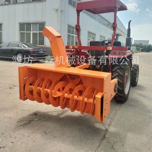 Souffleuse à neige montée à l'arrière du tracteur, largeur optionnelle 1,4 m ou 1,6 m, pour le déneigement - Product Image 1