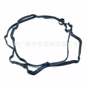Mercedes Valve Cover <b>Gasket</b> A2710161221 For C180 C200 C250 E250 1.8L Engine Replacement Part - Product Image 3