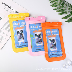 Funda Impermeable para Teléfono de 6 Pulgadas IPX8 con Pantalla Táctil, Bolsa para Nadar y Bucear con Cordón - Product Image 3