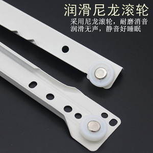 Rail de glissière en acier silencieux à deux sections pour tiroir coulissant, idéal pour armoire, clavier et quincaillerie de meubles - Product Image 5