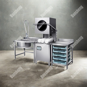 Electrodomésticos Inteligentes para Cocina, Lavavajillas Industrial de Gran Capacidad con Secadora, Tipo Transportador, BSDWG7 - Product Image 2