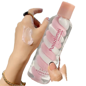 Marshmallow dưỡng ẩm sâu kem dưỡng da với Aloe Vera và Vitamin E Kem công thức cho dịu dàng làm sáng da OEM cung cấp - Product Image 4