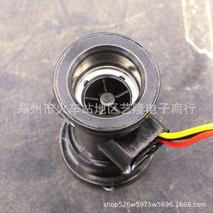 Capteur de débit d'eau pour chaudière murale Bosch, accessoire de chauffe-eau en plastique - Product Image 1