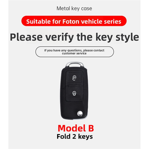 for 2021 Foton Xiangling M2/M1 key <b>covers</b> for VQ1/VQ2 trucks key <b>protection</b> kits - Product Image 6
