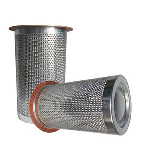 Elemento de Filtro Separador de Aceite y Aire de Repuesto Ingersoll Rand <span class=keywords><strong>54509427</strong></span> para Compresor de Aire IR - Product Image 3