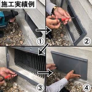 Cache-vent en plastique résistant aux intempéries pour la protection des aérations murales extérieures et des aérations sous plancher - Product Image 4