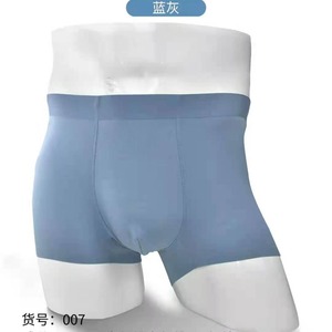 Sous-vêtements pour homme, boxers, slips, mannequin pour homme pour l'affichage de sous-vêtements, boxers courts pour homme, slips pour homme - Product Image 5