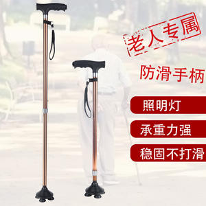 Bastón para Caminar para Personas Mayores con Luz, Eje de Aleación de Aluminio, Multifuncional, Antideslizante, Bastón de Senderismo - Product Image 2